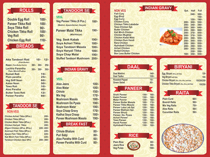 Menu Page